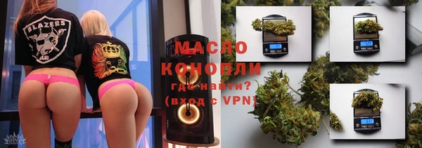 скорость mdpv Горняк