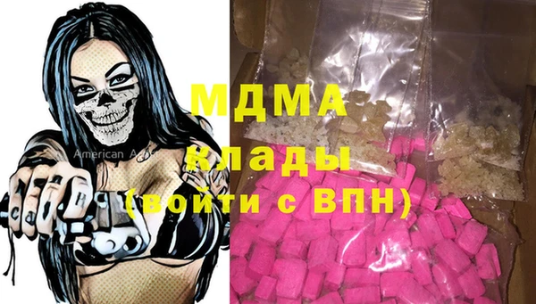 дурь Горно-Алтайск