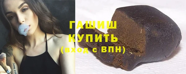скорость mdpv Горняк