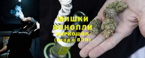 скорость mdpv Горняк