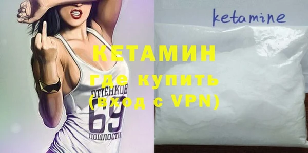 ешки Вязьма