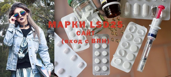скорость mdpv Горняк