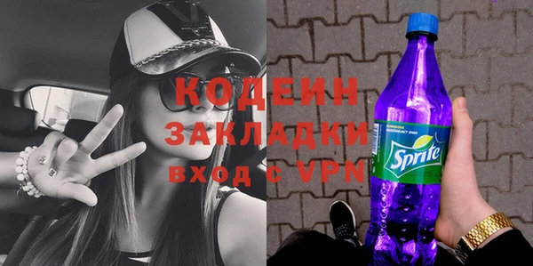 дурь Горно-Алтайск