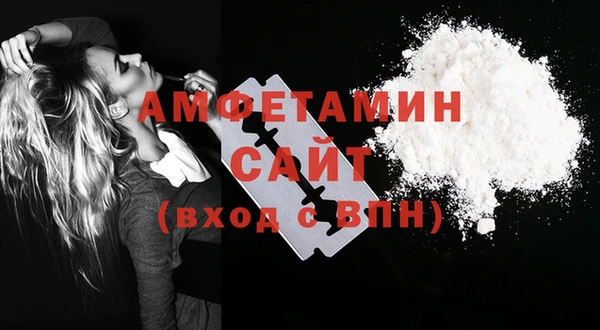 дурь Горно-Алтайск