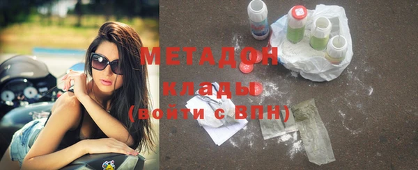 а пвп мука Горнозаводск