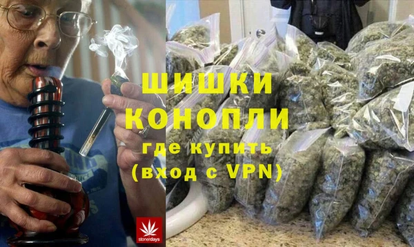 скорость mdpv Горняк